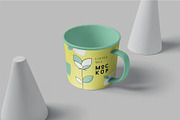 Round Coffee Mug Mockups, a Cups & Container Mockup by megostudi0 (Thumbnail 2 of 5)