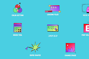 Graphic Designer Tools for DaVinci, a Templates & Theme by 2dfx