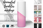 3D animated skinny tumbler mockup, a Product Mockup by Trendingdigital (Thumbnail 1 of 7)