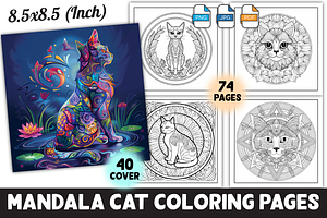 Mandala Cat Coloring Pages, an Animal Illustration by Design Station