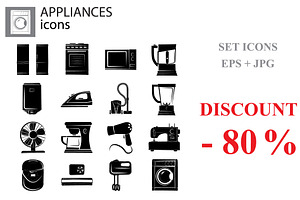 Household Appliances Set Black