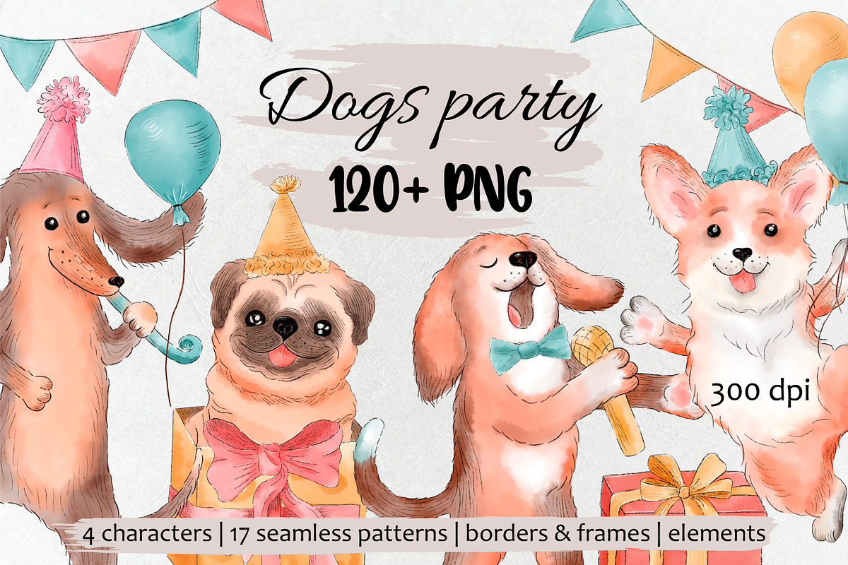 Birthday party. Watercolor dogs., an Animal Illustration by VaraNa Art (Photo 1 of 14)