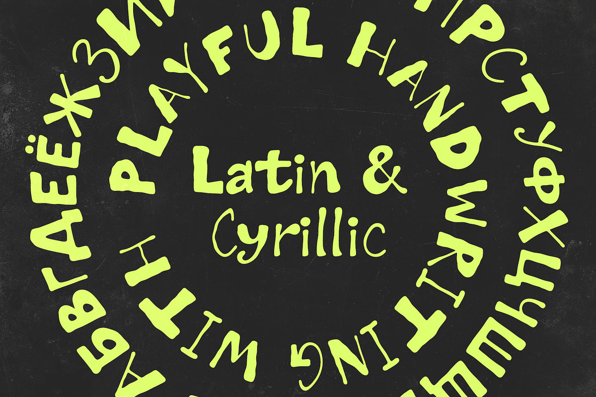 Wobbly Hand Font, a Handwritten Font by Handmadefont (Photo 5 of 14)