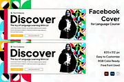 Language Course Facebook Cover, a Social Media Template by Esensifiksi.studio (Thumbnail 1 of 3)