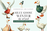 Silly Goose Winter Clipart PNG, an Object Graphic by Printable Pretty Studio (Thumbnail 3 of 5)