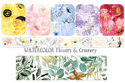 Baby Crest Creator Watercolor, an Illustration by LABFcreations (Thumbnail 25 of 32)