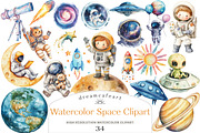 Watercolor Space Clipart Bundle, an Illustration by DreamCafeArt (Thumbnail 1 of 5)