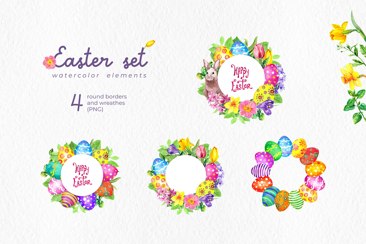 Easter watercolor set, a Seasonal Illustration by Where summer is (Photo 7 of 11)