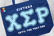 Applique Greek Font Set, a Font by Fontastic Ventures (Thumbnail 1 of 5)