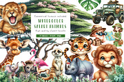 Cute Safari Animals, an Illustration by CreationArt (Thumbnail 1 of 5)