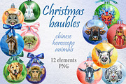 Christmas baubles with animals, an Animal Illustration by Watercolor fantasy (Thumbnail 1 of 4)