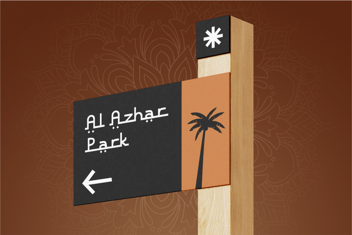 Ahsana Islamic Display Typeface Font, a Sans Serif Font by Vadovastd (Photo 6 of 7)