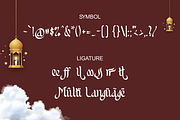 Khumairoh, a Handwritten Font by zamjumps (Thumbnail 10 of 11)