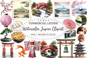 Watercolor Japan Clipart