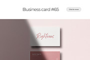 Business Card Mockup Template Bundle, a Business Card Template by PrintPixel (Thumbnail 40 of 104)