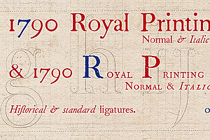 1790 Royal Printing Complete Set