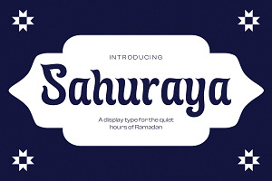 Sahuraya - Ramadan Display Font, a Handwritten Font by Letterhend Studio