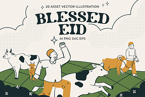 Bleesed Eid Character - Illustration, a Person Illustration by StreaksideStd