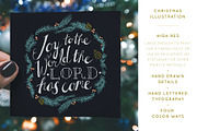 Joy to the World Wreath, a Graphic by Shiny Penny Studio (Thumbnail 1 of 2)