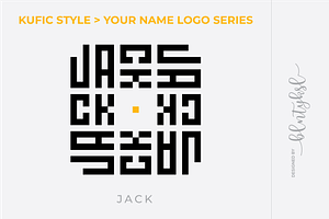 JACK - Kufic Style Name Logo Series
