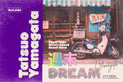 Tokyo City Pop - Retro Pop Font, a Symbol Font by ikiiko (Thumbnail 4 of 7)