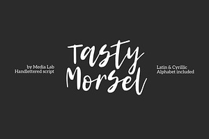 Tasty Morsel Script