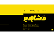 Foda Slab Font, a Font by Foda Foundry (Thumbnail 5 of 9)