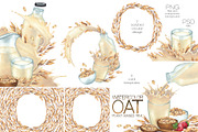 Watercolor oat and milk, a Food Illustration by Ekaterina Glazkova (Thumbnail 6 of 7)