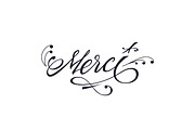 Merci - Vector, an Object Graphic by Guillaume Laserson (Thumbnail 2 of 3)