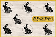 20 Floral Easter Bunny SVG Bundle, an Animal Illustration by Artivon (Thumbnail 1 of 4)