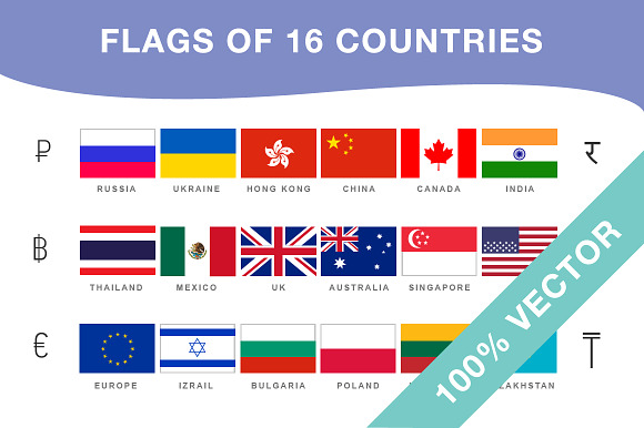 Flags And Currencies Of 16 Countries