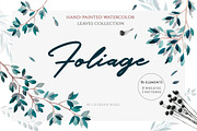 52in1 Whole Shop Bundle Watercolor, an Animal Illustration by Catherine Wheel (Thumbnail 25 of 28)