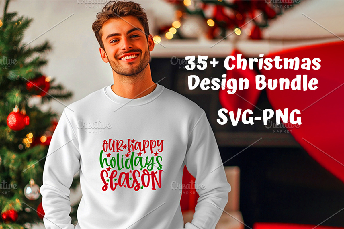 Retro Christmas Png and Svg Bundle, a Graphic by ExpressTeesArt (Photo 1 of 4)