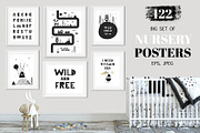 Nursery Posters, an Animal Illustration by Oksana Stepova (Thumbnail 1 of 20)