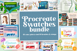 Swatches palette Procreate bundle