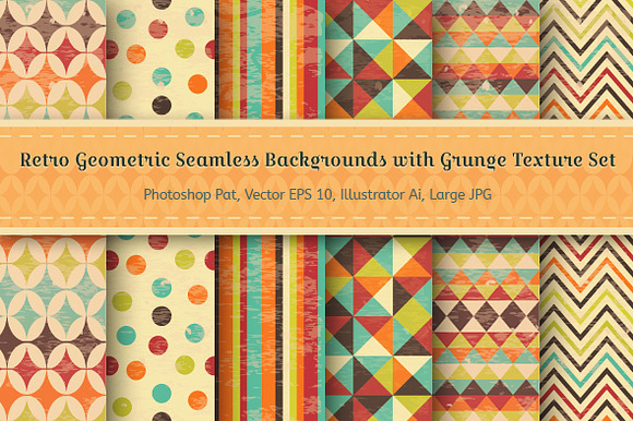 Retro Geometric Seamless Backgrounds preview 6