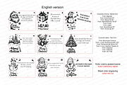Laser Christmas voucher for money, a Pattern Graphic by MegaPrezencik (Thumbnail 7 of 7)