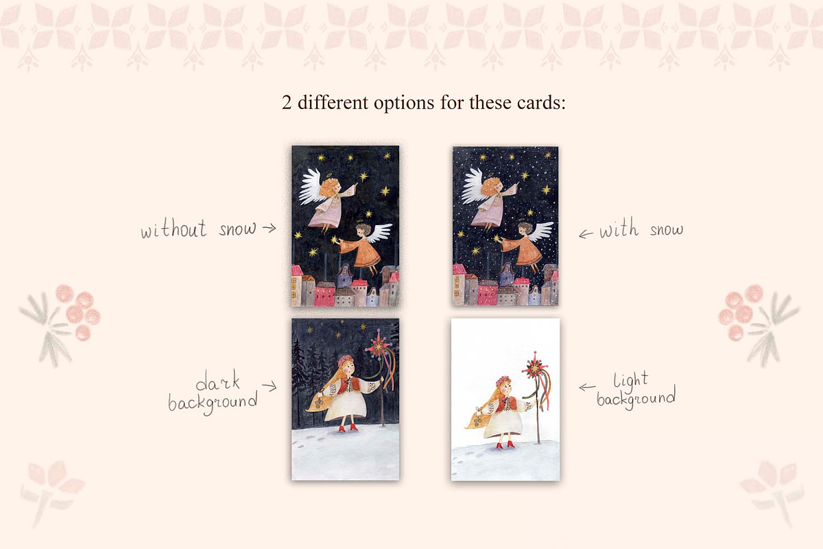 Ukrainian folk Christmas cards, a Seasonal Illustration by Katia Serdiuk (Photo 3 of 4)