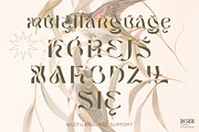 Ombake, a Sans Serif Font by Allmostudio (Thumbnail 5 of 8)