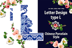 Alphabet design in Oriental style
