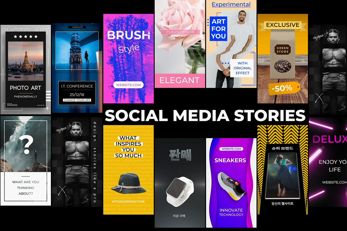Social Media Stories | Premiere Pro, a Templates & Theme by FlashFXbox (Photo 1 of 2)