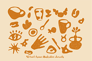 Coffee Cafe Hand Drawn Art, a Food Illustration by Anada Arty (Thumbnail 2 of 13)