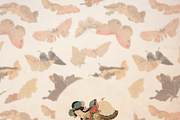 Ikigai Oriental Vintage Design Set, an Object Graphic by Beauty Drops (Thumbnail 10 of 12)