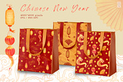 Lunar New Year seamless pattern, a Seasonal Illustration by AnaGuziiArt (Thumbnail 7 of 9)