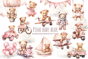 Watercolor Pink Teddy Bear Clipart