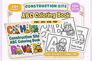 Construction Site ABC Coloring Book, an Education Illustration by Craftsbeefy (Thumbnail 1 of 4)
