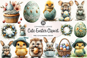 Watercolor Cute Easter Clipart PNG, an Illustration by SinaCreation