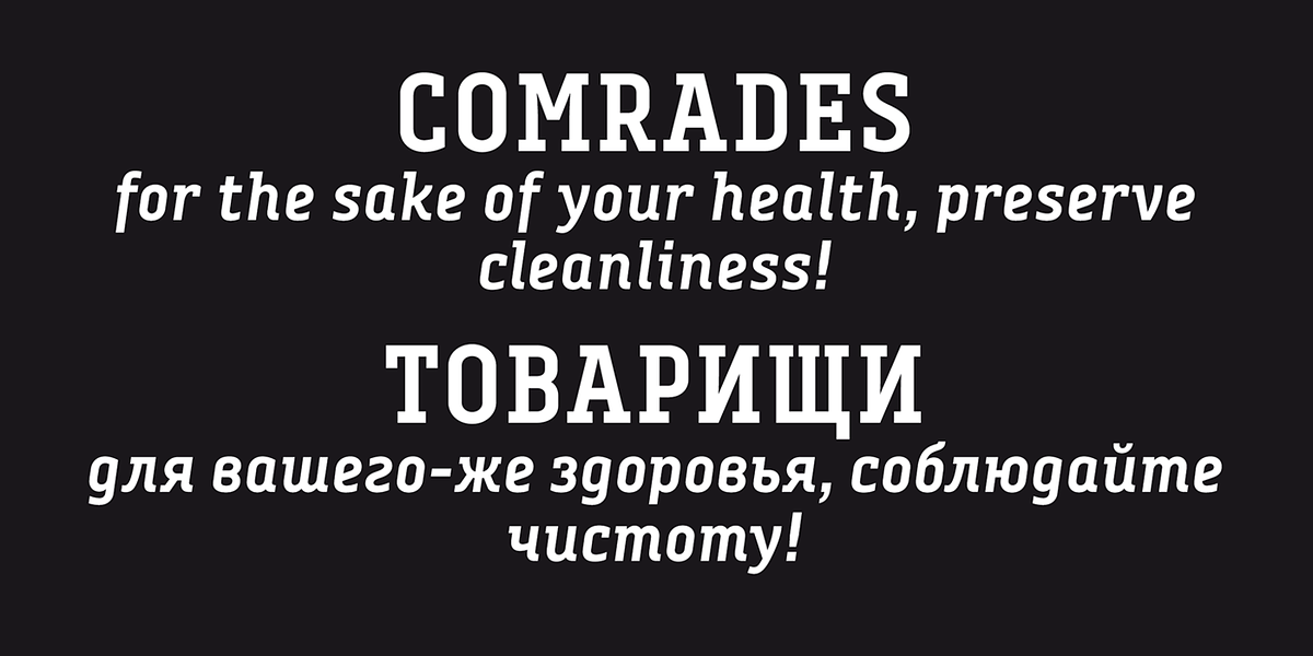 Centima Pro, a Sans Serif Font by TipografiaRamis (Photo 5 of 5)