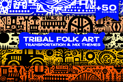 Vintage Transportation Folk Art, a Decorative Illustration by devastd (Thumbnail 1 of 28)