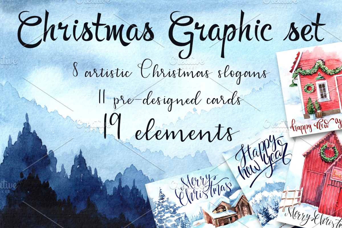 Christmas graphic set, a Decorative Illustration by Antikva17 (Photo 1 of 4)
